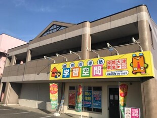 平松駅 徒歩10分 2階の物件外観写真